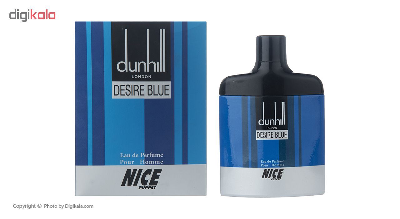 ادکلن DESIRE BLUE از برند نایس