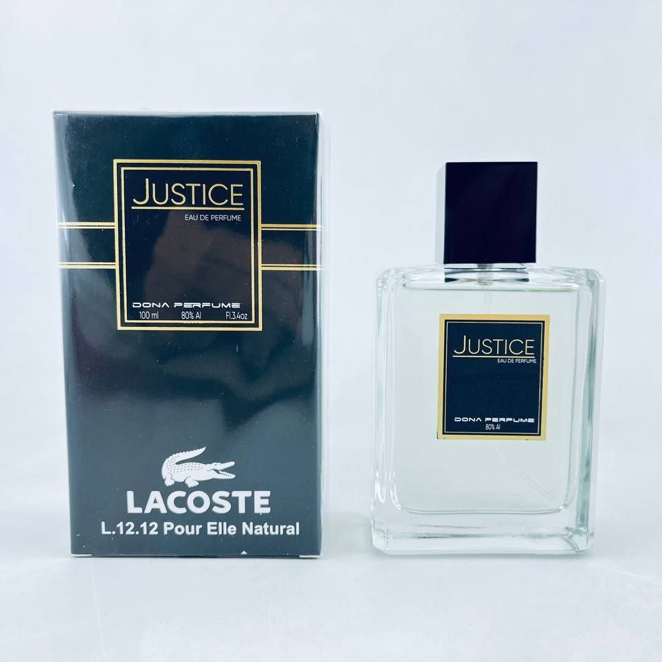 ادکلن JUSTICE