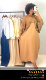 شومیز تابستانی