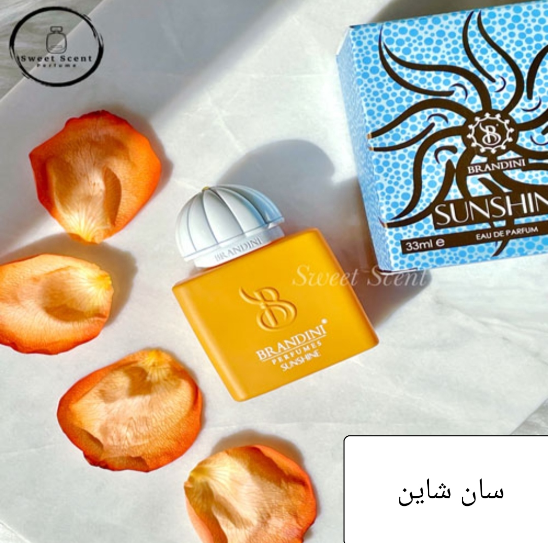 ادکلن سانشاین امواج  100میل