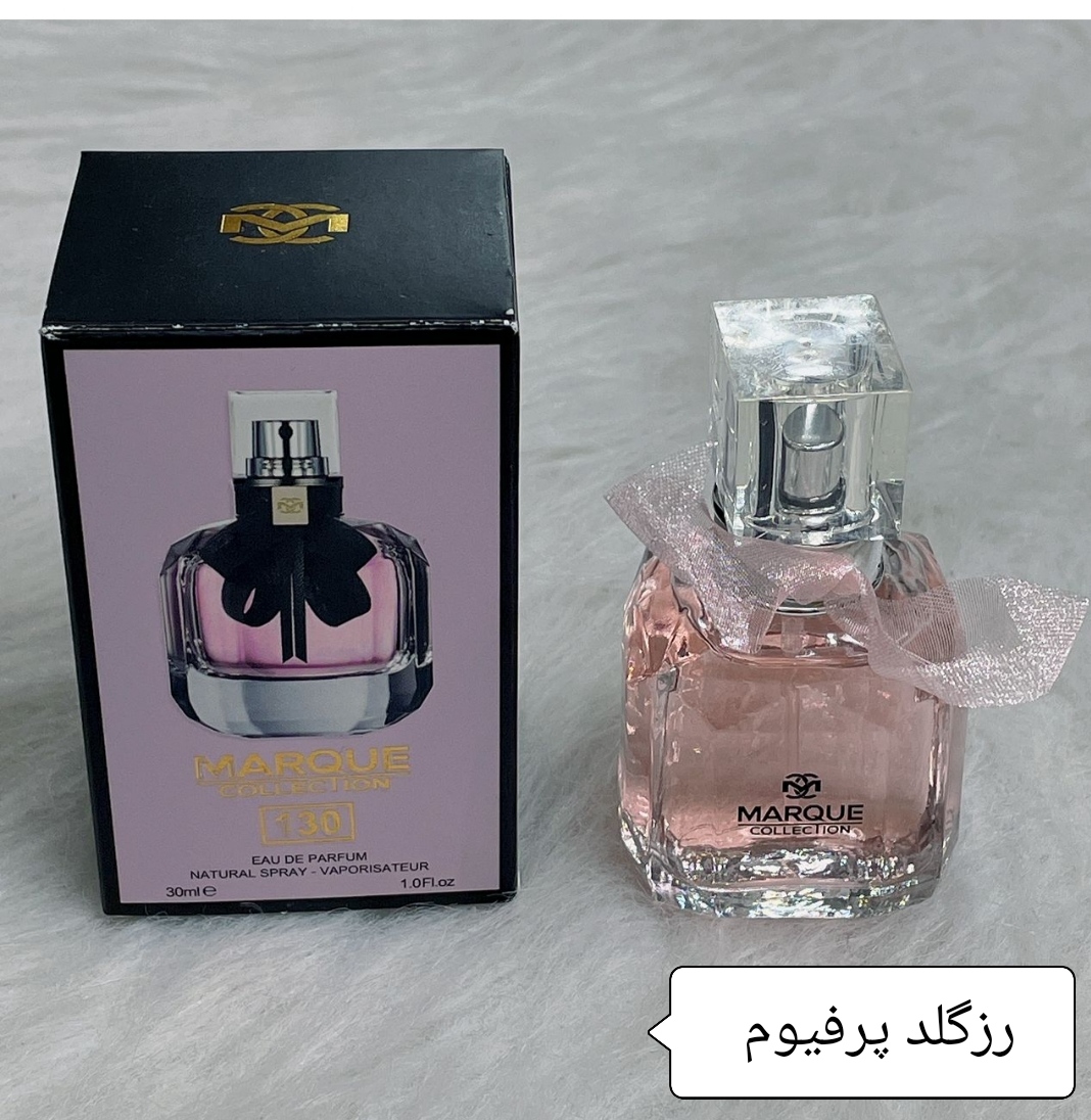 ادکلن مون پاریس 100میل
