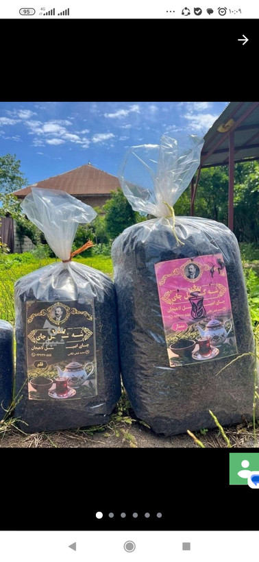 چای درجه یک